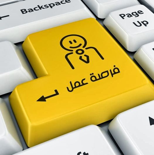 شركات توظيف بالرياض للمقيمين