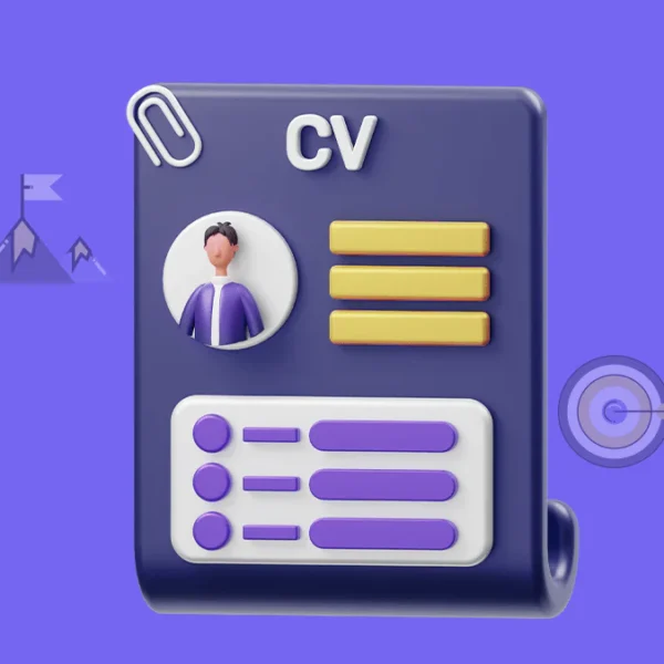 تعريف السيرة الذاتية