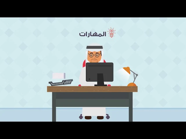 موقع عمل سيرة ذاتي