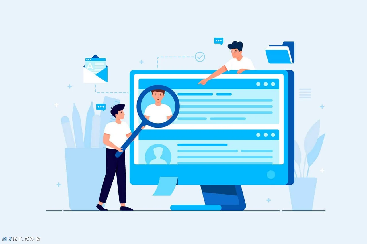 وكالات التوظيف في السعودية